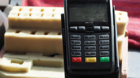 Более 51 тыс терминалов для безналичных расчетов насчитали в Воронежской области