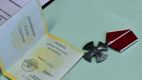 Участника СВО из Калачеевского района наградили орденом Мужества посмертно