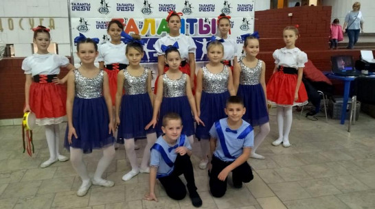 Хохольские танцоры стали лауреатами II степени Всероссийского конкурса «Таланты FEST»