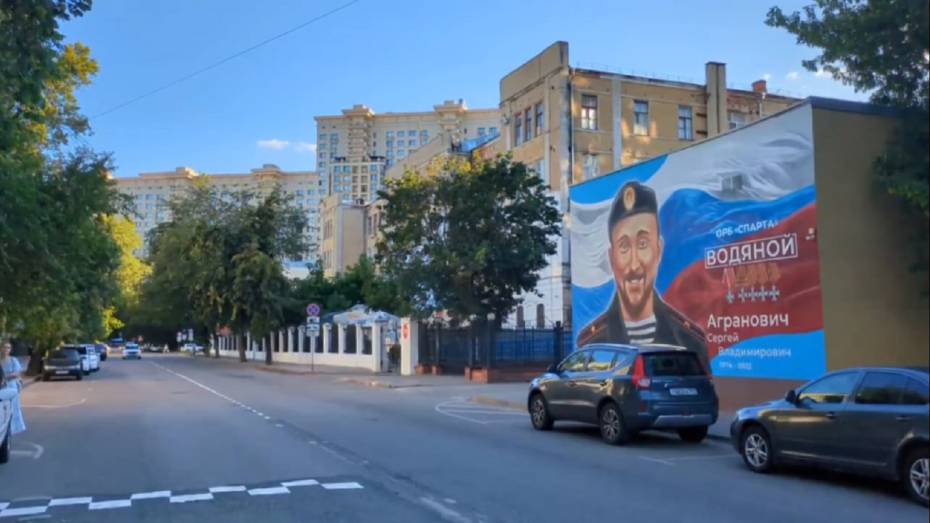 В центре Воронежа может появиться улица мемориальных граффити