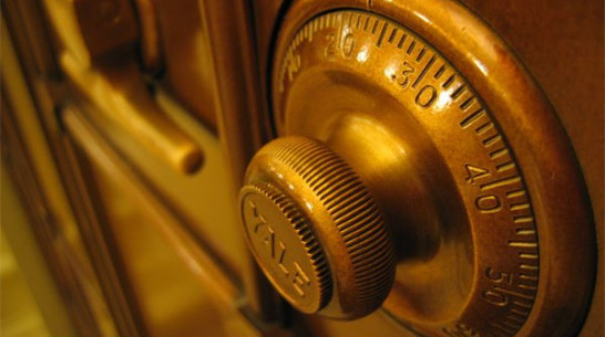 В Эртильском районе злоумышленники ограбили сберкассу