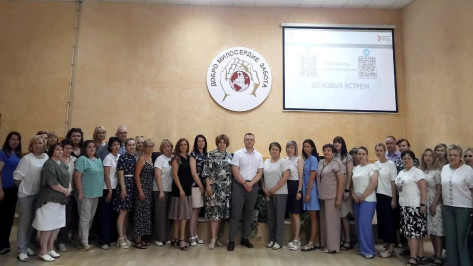 В министерстве соцзащиты Воронежской области прошло обучение бережливым проектам