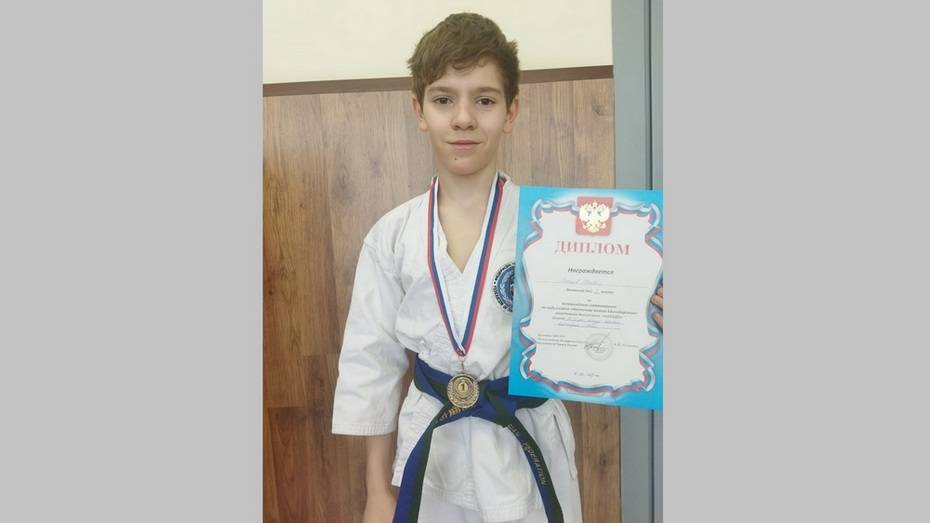 Верхнехавский каратист завоевал «золото» на всероссийских соревнованиях