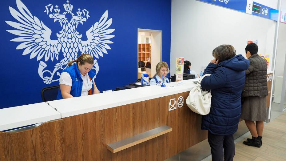 Воронежские почтовые отделения изменят график работы в связи с Международным женским днем
