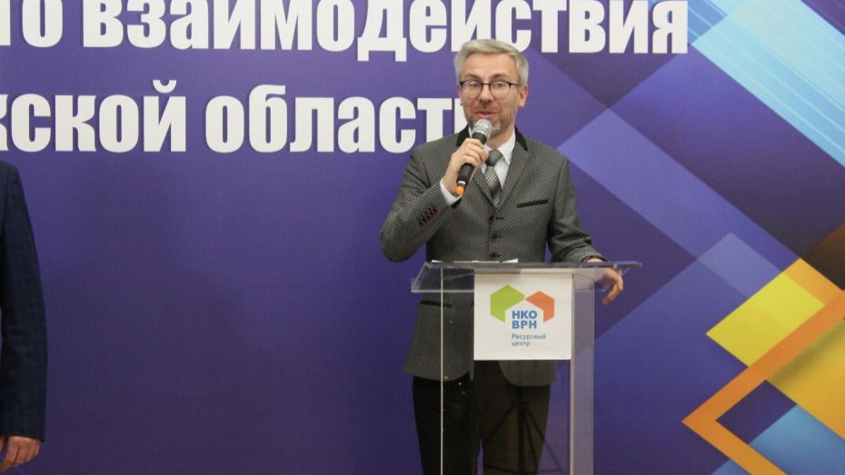 Эксперт по межнациональным отношениям в Воронеже: мы должны сплотиться вокруг нашего президента