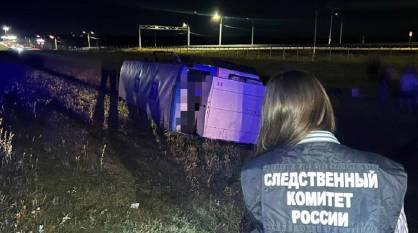 В Воронежской области один человек погиб и 8 пострадали в ДТП с рейсовым автобусом