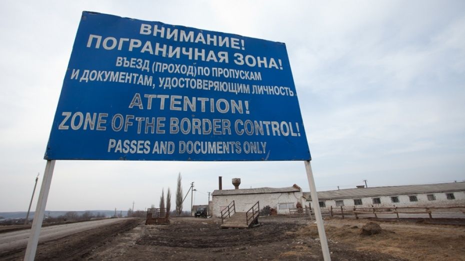 Украинец получил год колонии за незаконный переход границы в Кантемировском районе