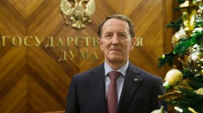 Зампред Госдумы РФ Алексей Гордеев поздравил воронежцев с наступающим Новым годом и Рождеством