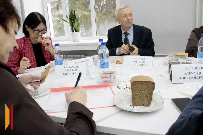 Блокадный хлеб