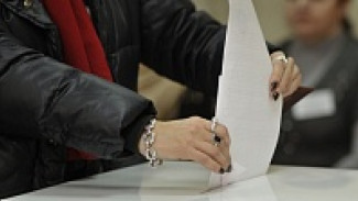 Выборы губернатора Воронежской области пройдут 14 сентября
