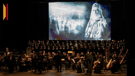 «Святитель Тихон – защитник православия»: в Воронеже прошел концерт к 100-летию со дня кончины патриарха Московского