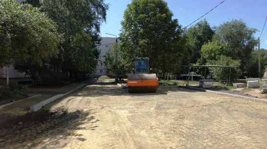 В Россоши капитально отремонтируют 5 дворов многоэтажных домов