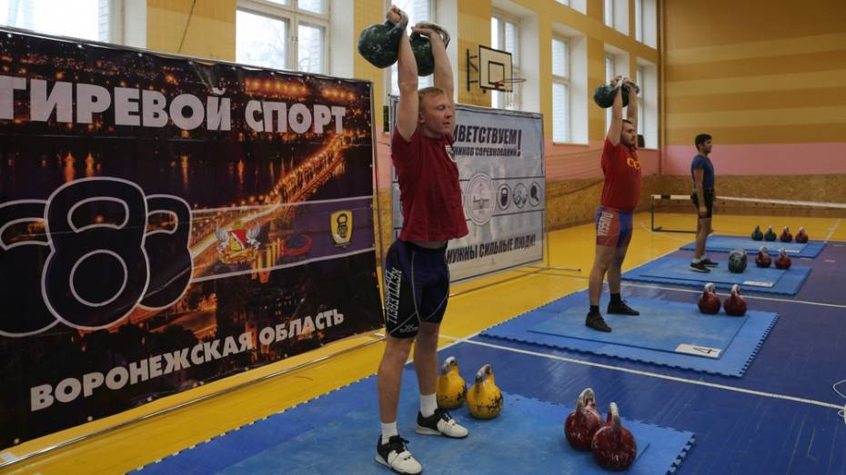 Бобровские спортсмены выиграли 2 «золота» на Кубке области по гиревому спорту
