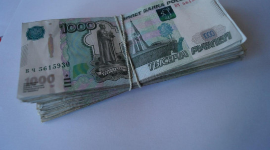 В Воронежской области установили прожиточный минимум за IV квартал 2019 года