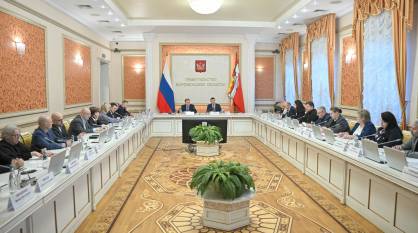 Просвещение - сила. В Воронеже обсудили работу регионального отделения общества «Знание»