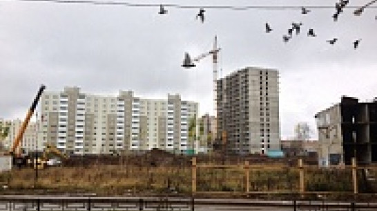 «Жилье для российской семьи» воронежцы купят не дороже 30 тыс. рублей за кв. м