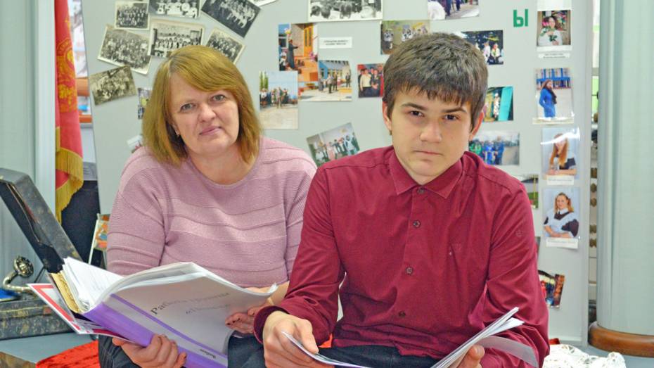 Учительница истории из Лисок стала лауреатом областного конкурса «Доброволец года – 2021»