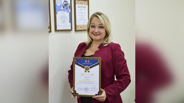 Руководитель управления культуры Богучарского района заняла второе место в межрегиональном конкурсе