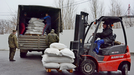 Участникам СВО передали 14 тонн гуманитарной помощи из Острогожского района