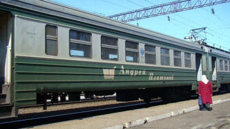 В Новохоперском районе появился первый скоростной поезд пригородного сообщения
