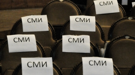 Обзор РИА «Воронеж»: кто поддержал Центр защиты прав СМИ