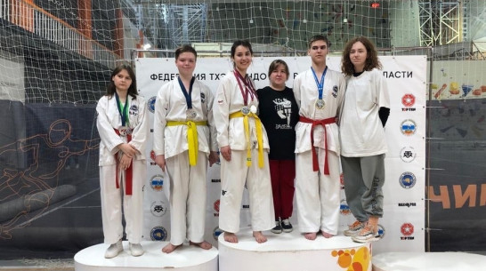 Хохольские школьники привезли 5 медалей с областных соревнований по тхэквондо