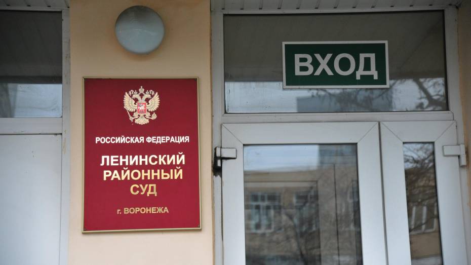 В Воронеже замначальника следственного отдела МВД арестовали за взятку в 1,5 млн рублей