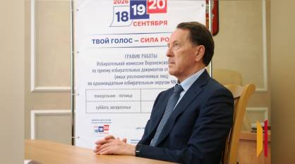 Алексей Гордеев подал документы для участия в выборах в Госдуму от Воронежской области