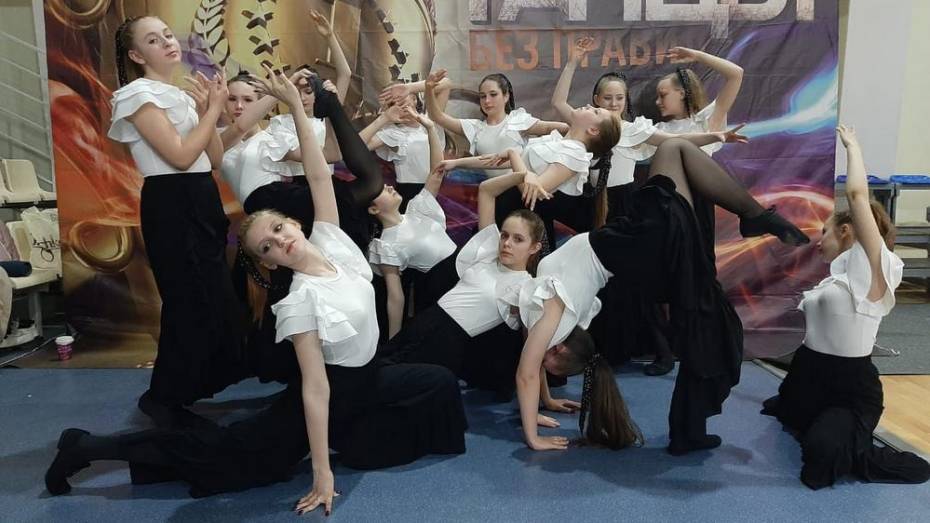 Грибановский хореографический ансамбль победил на международном фестивале «Танцы без правил»