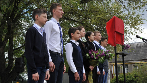 Памятную доску лейтенанту Михаилу Бовкуну откроют в Воронеже 21 октября