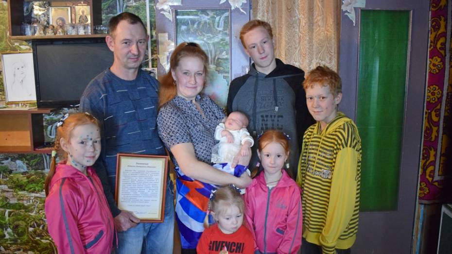 В Воронежской области родители назвали дочь Россией