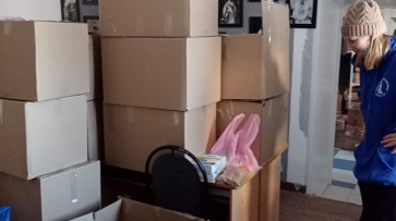 В ВГУ собрали 50 коробок гуманитарной помощи для граждан ЛДНР