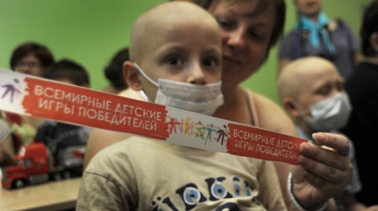 Участники Всемирных игр рассказали маленьким пациентам, как победить рак