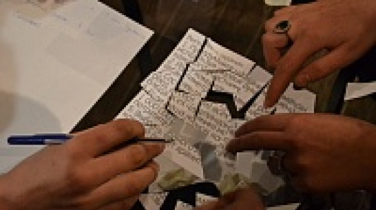 Воронежцам предложили разгадать «тайну чердака»