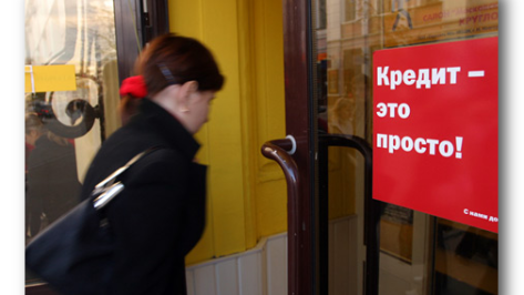Жители Воронежской области стали жаловаться на кредиты почти в два раза чаще, чем в прошлом году