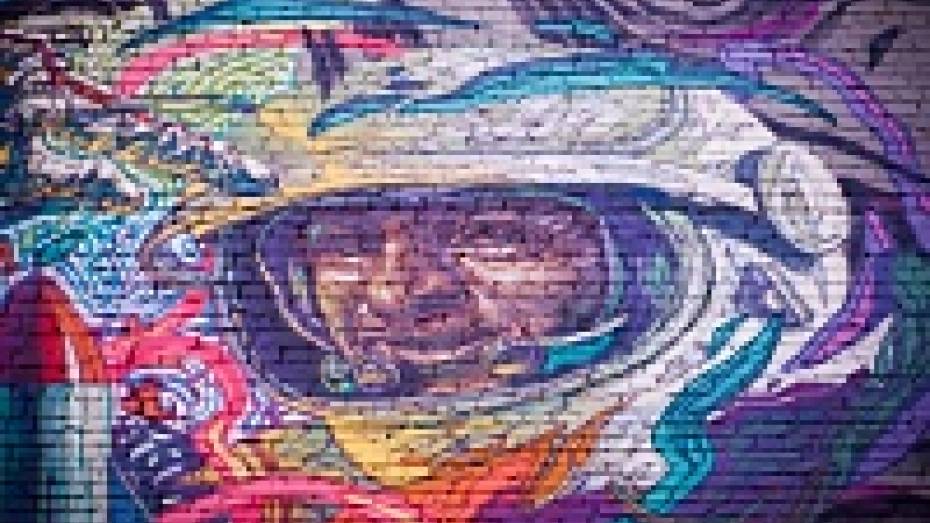 На воронежском фестивале стрит-арта «Здесь» уличные художники нарисуют гигантскую марку
