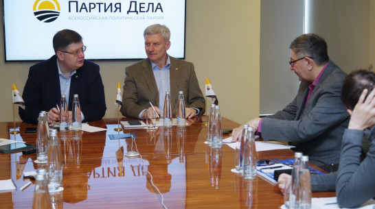 За интересы реального сектора экономики. В Воронеж пришла новая политическая партия