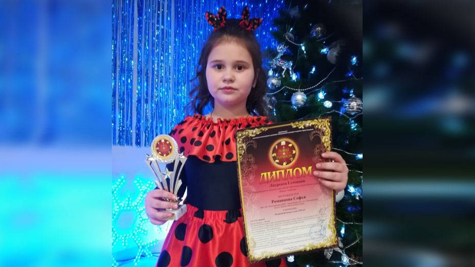 Подгоренская солистка стала лауреатом Международного конкурса «Время талантов»