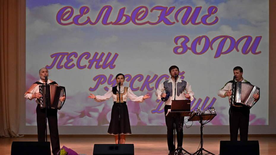 Благотворительный концерт пройдет в грибановском селе Алексеевка