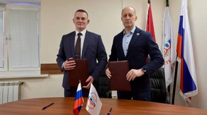 В Воронежской области начала работу Ассоциация ветеранов СВО