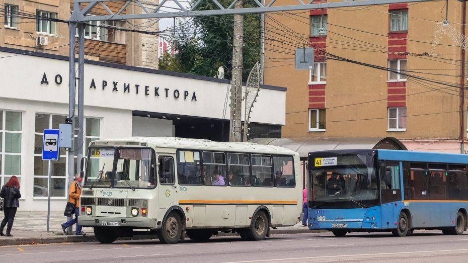 Воронежцам предложили оценить работу общественного транспорта