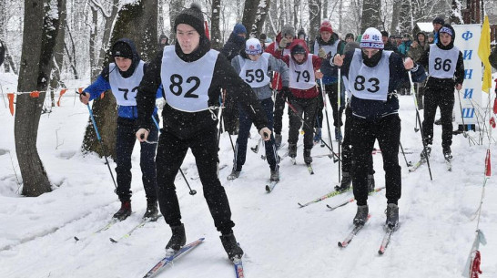 В Грибановке пройдут открытые районные соревнования по лыжным гонкам