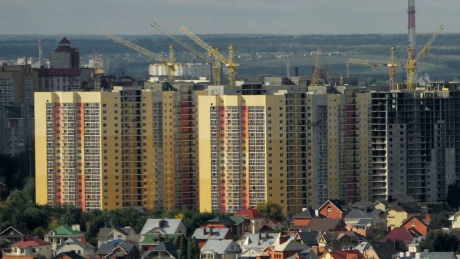 Воронежская область вошла в топ-15 рейтинга по темпам строительства жилья