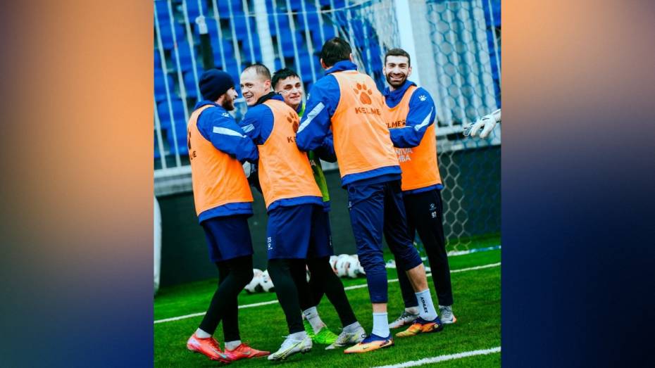 Воронежский «Факел» на втором сборе сыграет с ФК «Сочи»