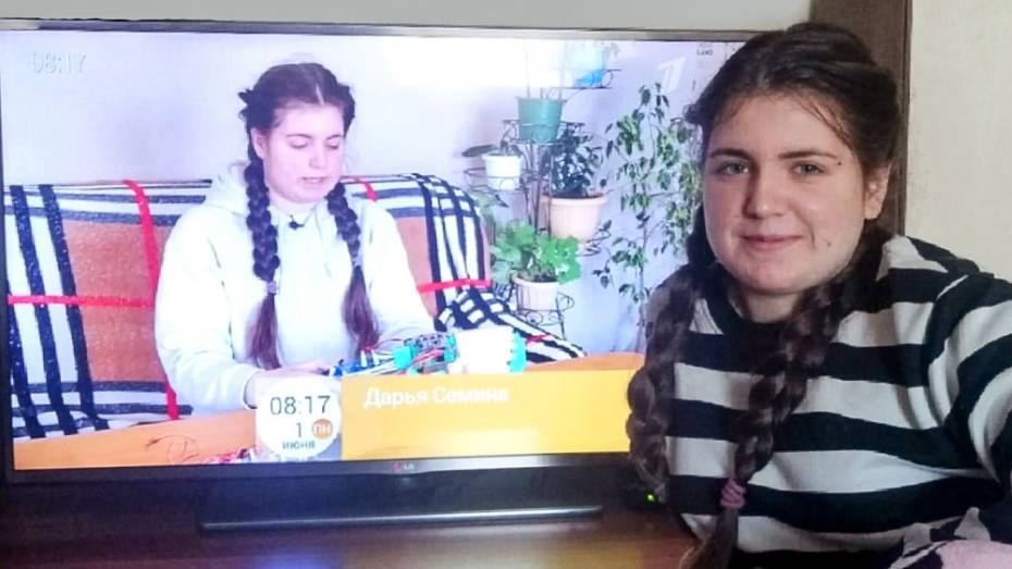 Сюжет о талантливой лискинской школьнице показали на Первом канале