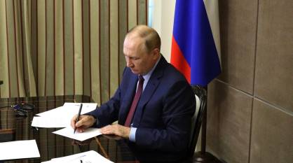 Владимир Путин 30 сентября подпишет договоры о вступлении новых территорий в состав РФ