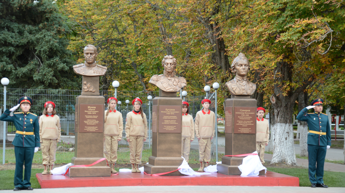 Аллея славы в воронеже фото