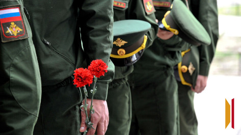 Губернатор Александр Гусев и председатель облдумы Владимир Нетесов поздравили воронежских ветеранов локальных войн и конфликтов с праздником