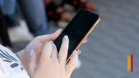 Воронежцам рассказали, что такое цифровой детокс и зачем он нужен