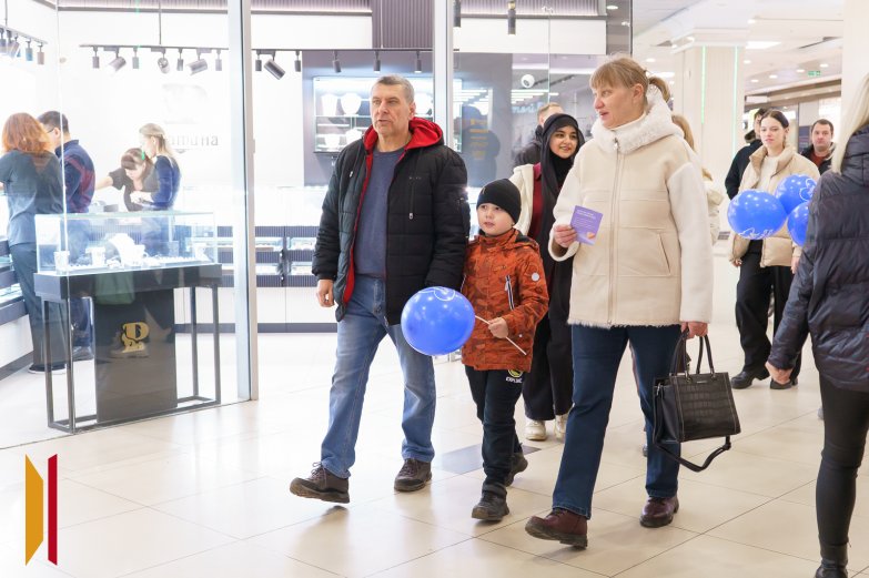 день матери мгер